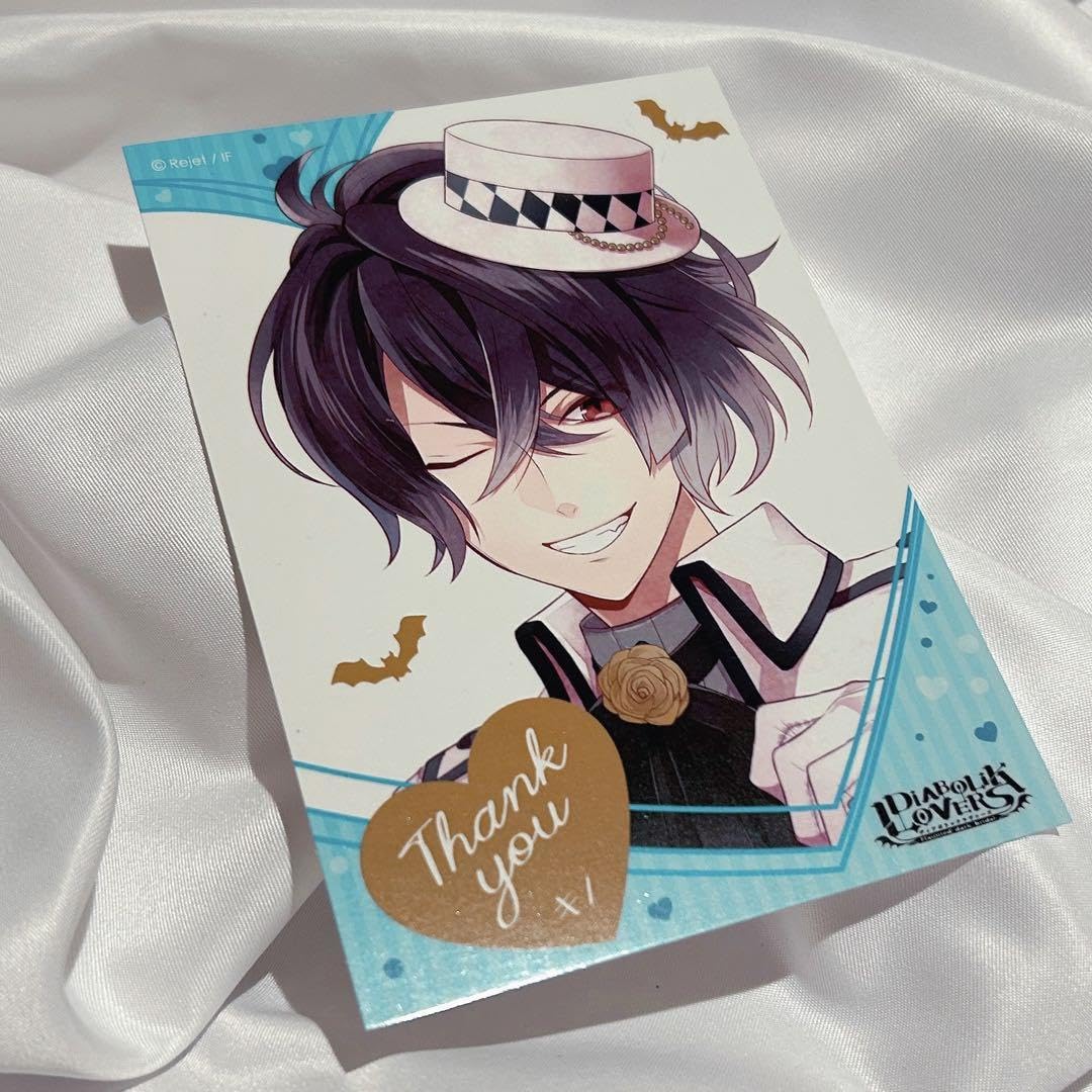 ディアラバ ブロマイド Amazon.co.jp: diabolik lovers ディアラバ カナト ブロマイド